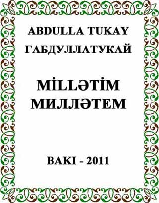 Abdulla Tükay Milletim - Ramiz esger